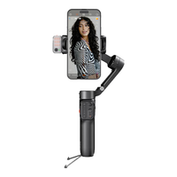  hohem/浩瀚卓越 三轴防抖 手机云台稳定器+落地支架+延长自拍杆