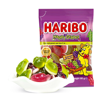 哈瑞宝（Haribo）葡萄果汁软糖80g 土耳其 儿童零食糖果 橡皮糖QQ糖 喜糖 【多种葡萄味味】80g