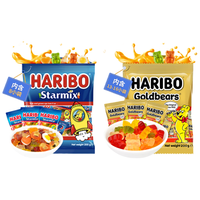 哈瑞宝（Haribo）土耳其休闲零食儿童零食糖果水果软糖qq糖400g【约23小袋】 【400g】金熊200g+星满贯200g