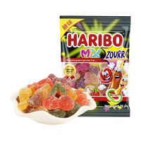 哈瑞宝（Haribo）酸砂橡皮糖 土耳其 儿童零食糖果混合果汁软糖70g新年糖果 酸沙mix水果味70g