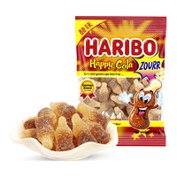 哈瑞宝（Haribo）土耳其酸砂糖软糖 儿童零食糖果QQ糖酸甜可乐橡皮糖70g 酸沙可乐味70g