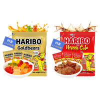 哈瑞宝（Haribo）儿童零食糖果金熊水果软糖可乐橡皮糖散装400g【约29小袋】 【400g】金熊200g+可乐200g