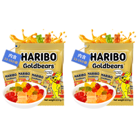 哈瑞宝（Haribo）儿童休闲零食qq糖小熊水果软糖果独立小包装200g*2【约30小袋】 【400g约30小袋】金熊200g*2