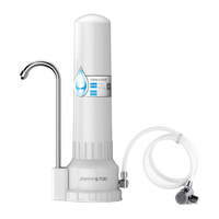 Joyoung 九阳 JYW-T07 龙头净水器