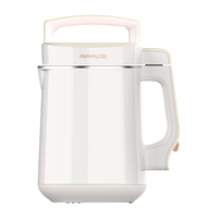 Joyoung 九阳 D2576 破壁豆浆机 1.6L 白色