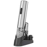 CLITON电动红酒开瓶器充电式自动开红酒器倒酒器抽真空保鲜瓶塞套装