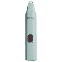  CHIGO/志高 充电式 鼻毛修剪器