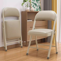 星恺 XK1100 折叠椅 餐椅 卡其