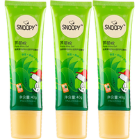 SNOOPY/史努比 补水保湿 青少年护肤芦荟胶 40g*3