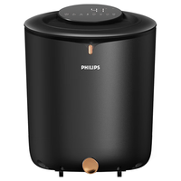  PHILIPS/飞利浦 PPM5303F 智能杀菌 足浴盆