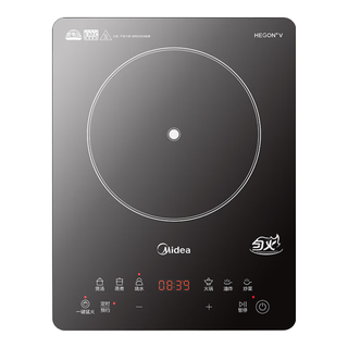  Midea/美的 2200W大功率 电磁炉套装+炒锅+汤锅