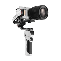 ZHIYUN/智云 防抖拍摄 手持稳定器