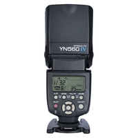  YONGNUO/永诺 YN560 IV 2.4GHz 闪光灯