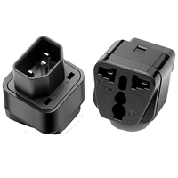 VISENCH PDU UPS电源输出转接头 黑色