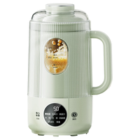 小熊(Bear)豆浆机 迷你破壁机0.6L 细腻免滤低音降噪可预约破壁免滤多功能料理机DJJ-L05B8