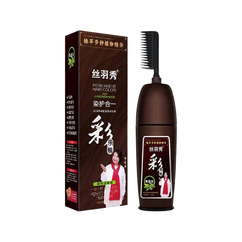 siyuxiu 丝羽秀 楚颜染发焗油膏