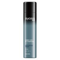 syoss 丝蕴 持久定型强力定型发胶 清爽自然 180ml