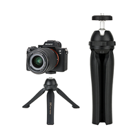 JJC TP-MT1 相机云台（手持）