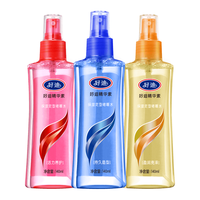好迪 保湿定型嗜喱水套装 (持久造型140ml+活力养护140ml+盈润亮泽140ml)