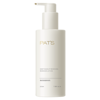 PAT'S/柏氏 深层清洁 女士卸妆水 420ml*2