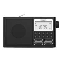 PHILIPS 飞利浦 TAR3878 全波段收音机 短波收音机 蓝牙收音机 老人便携数字插卡家用户外充电半导体音箱