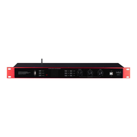 HiVi/惠威 DSP-9 防啸叫器 DSP-9前极功放