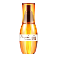 MILBON 玫丽盼 MO免洗护发精油 120ml
