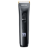 AUX/奥克斯 专业推剪 电动剃头理发器