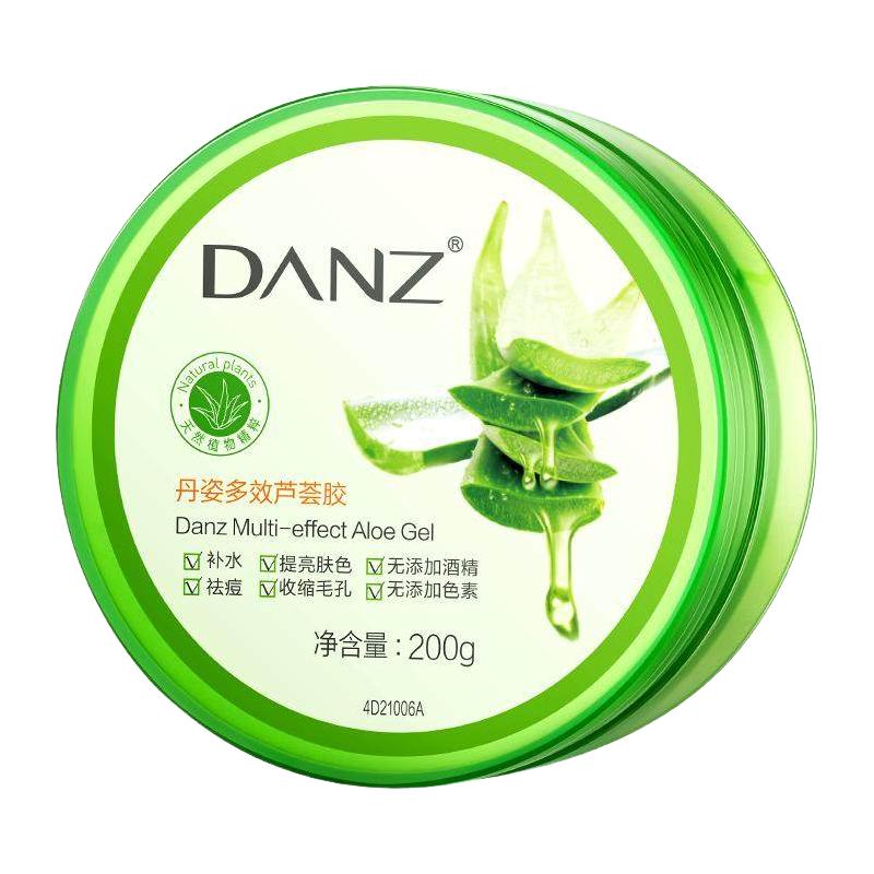 丹姿舒缓保湿芦荟胶补水化妆品凝胶膏男女通用