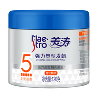 Maestro 美涛 强力塑型发蜡 120g