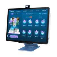 BBK/步步高 AI老师 学习机