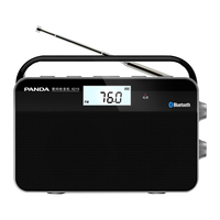 PANDA 熊猫 6215半导体收音机新款fm老人调频便携式蓝牙锂电池充电插卡