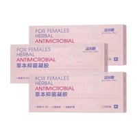 恩威 草本抑菌洗液