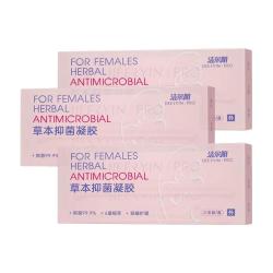 洁尔阴 蔓越莓私处紧致水润凝胶女性私密抑菌洗液阴道补水官方旗舰