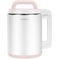 Joyoung 九阳 N628SG 豆浆机 1.2L 粉白色