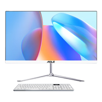 ASLE 超薄高清 一体机电脑  核芯显卡 19英寸 256GB 256GB 8GB i5