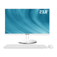 飞利浦 3年质保 台式一体机电脑  核芯显卡 23.8英寸 i5-12450H 512GB 512GB 16GB