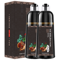 茗凯 泡泡护染乳 #自然黑 400ml*2