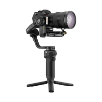 ZHIYUN 智云 WEEBILL 3S 相机云台 黑色