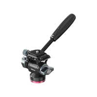 ulanzi U-190 小型液压云台