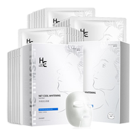 H&E 男士30片面膜美白提亮补水面膜（焕颜亮肤 淡化痘印）30*25ml/片
