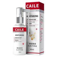 CAILE/采乐 去屑止痒 头皮护理精华液