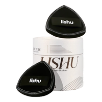 lishu/荔树 干湿两用 粉扑+收纳盒+散粉扑 黑凤梨粉 2个