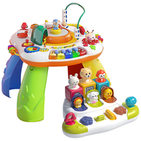 谷雨（GOODWAY）多功能游戏桌婴儿益智玩具1-3岁儿童躲猫猫弹弹乐