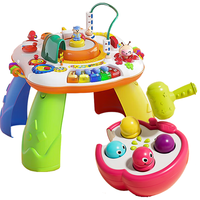 谷雨（GOODWAY）多功能游戏桌0-1岁婴儿益智玩具儿童敲敲乐打地鼠