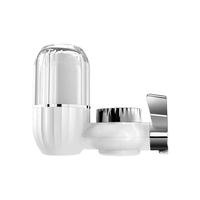 SUPOR 苏泊尔 SJL-H1 龙头净水器