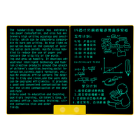 超薄细笔迹液晶不扩散办公教育草稿板写字板全面手绘可扫描留言板 15英寸双屏蓝色细笔迹+保护套+礼包