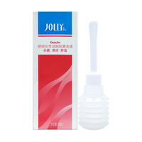 JOLLY 娇妍 女性洁阴抗菌洗液 400ml