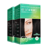 SAOL 章华 丝精焗发霜 #2.1深咖啡色 130ml*2