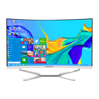 玮普纳 32英寸电脑曲面大屏一体机电脑家用办公商务设计直播游戏台式整机